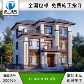 漂亮的三層新中式別墅設(shè)計圖紙及效果圖_農(nóng)村別墅設(shè)計,鼎川建筑